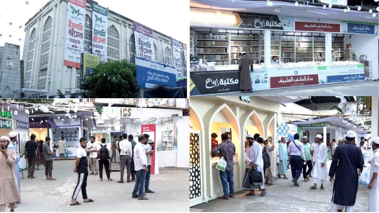 বায়তুল মোকাররম ইসলামী বইমেলায় মিলছে সর্বোচ্চ ৬০ শতাংশ ছাড়